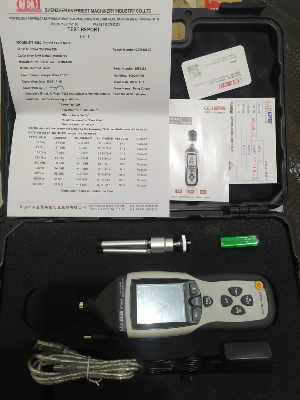 CEM DT-8852 Sound Level Meter CEM DT-8852 Sound Level Meter 3