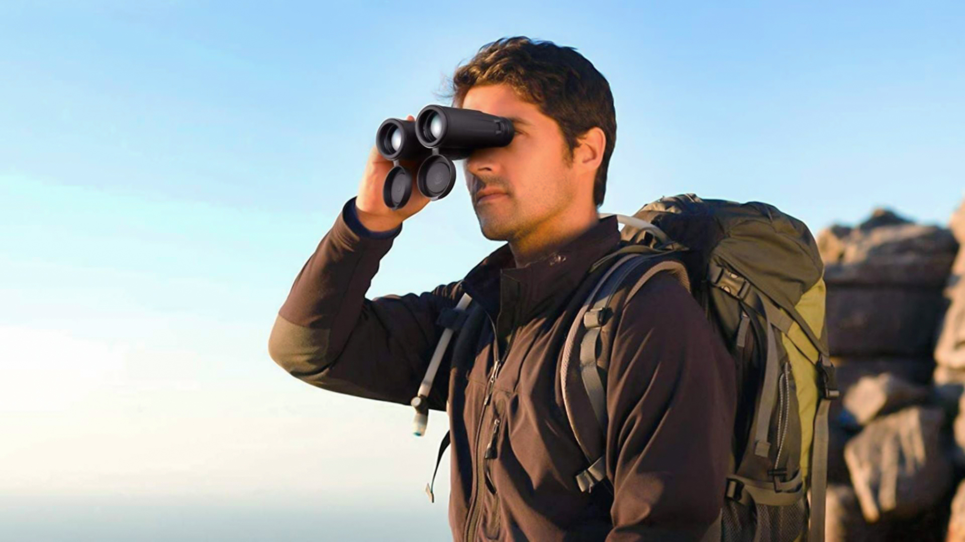 Binocular