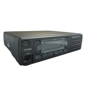Motorola Xir M3688 Rig UHF 40W