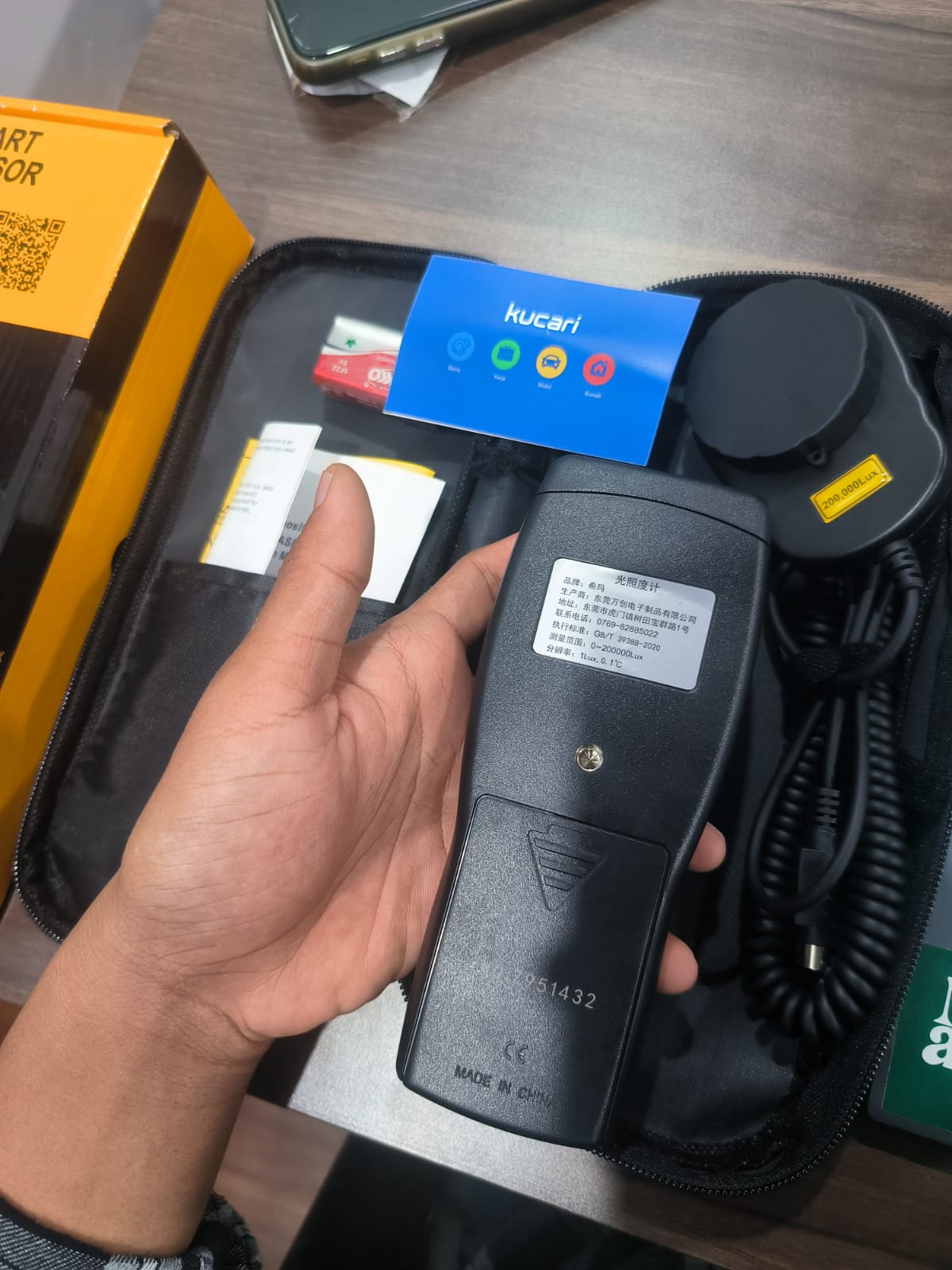 Smart Sensor AS823 Lux Meter with Calibration Certificate Smart Sensor AS823 6