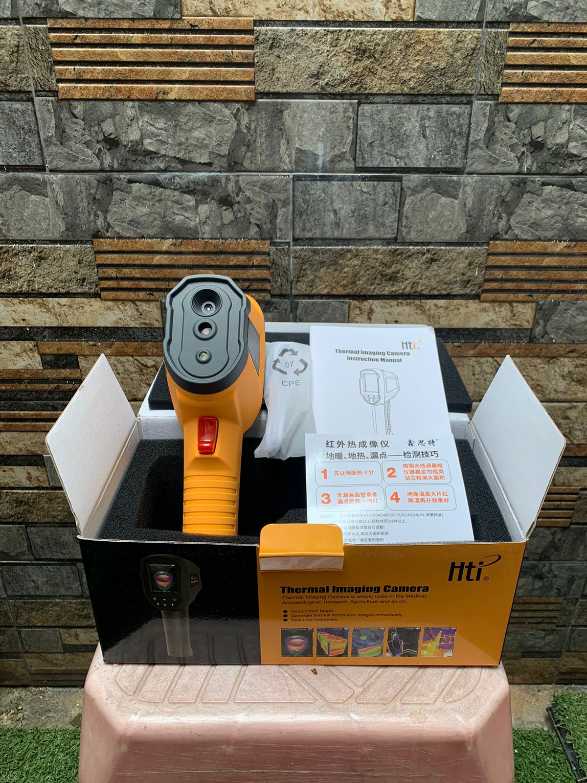 HTI HT 03 Thermal Imager Camera HTI HT 03 Thermal Imager Camera