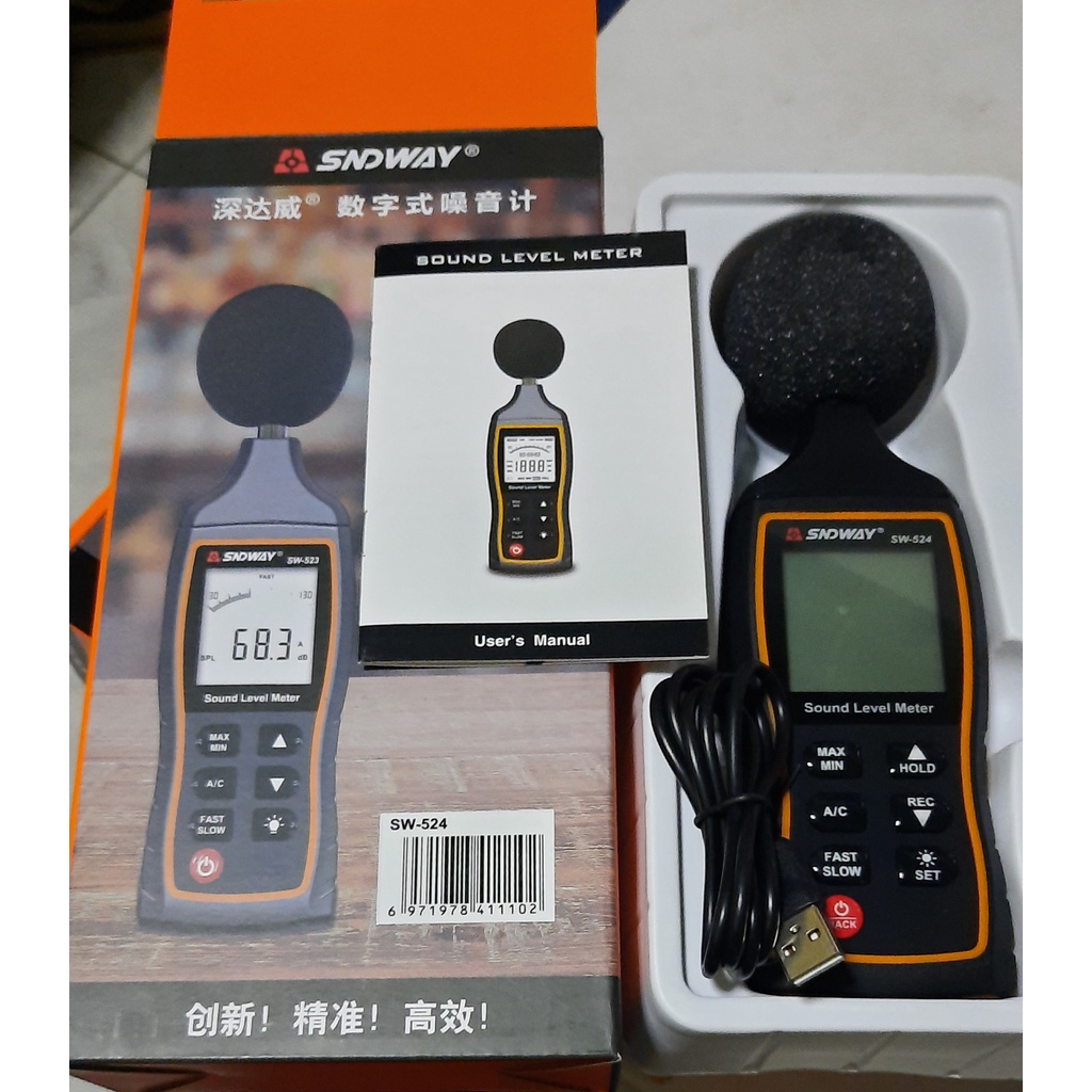 SNDWAY SW-524+Memory Digital Sound Level Meter SNDWAY SW-524+Memory Digital Sound Level Meter