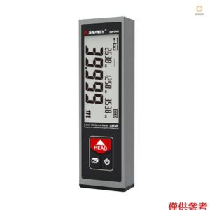 SNDWAY SW-B40 Laser Meter Digital Mini Range Finder